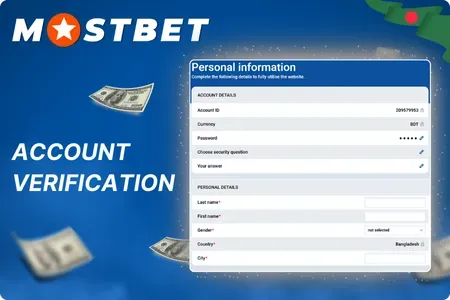 Mostbet login bangladesh
