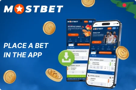 How to Place a Bet in the App