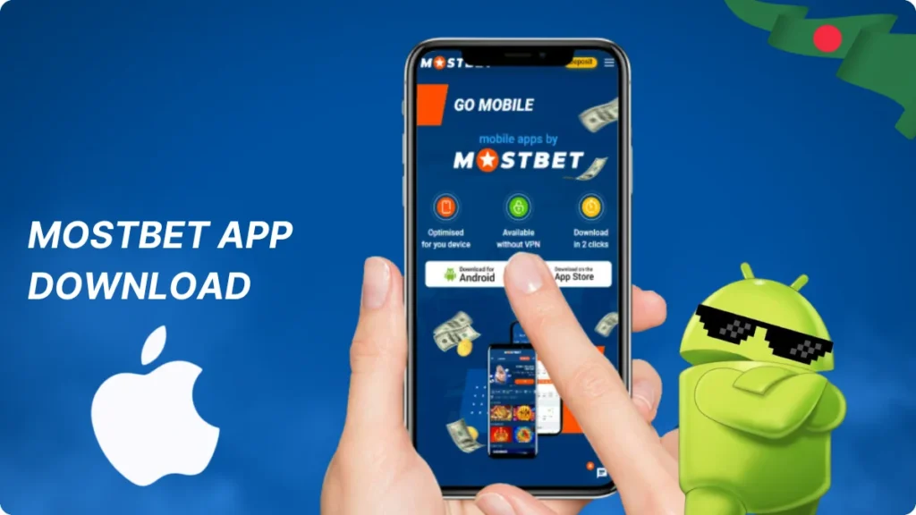 Mostbet BD App Download